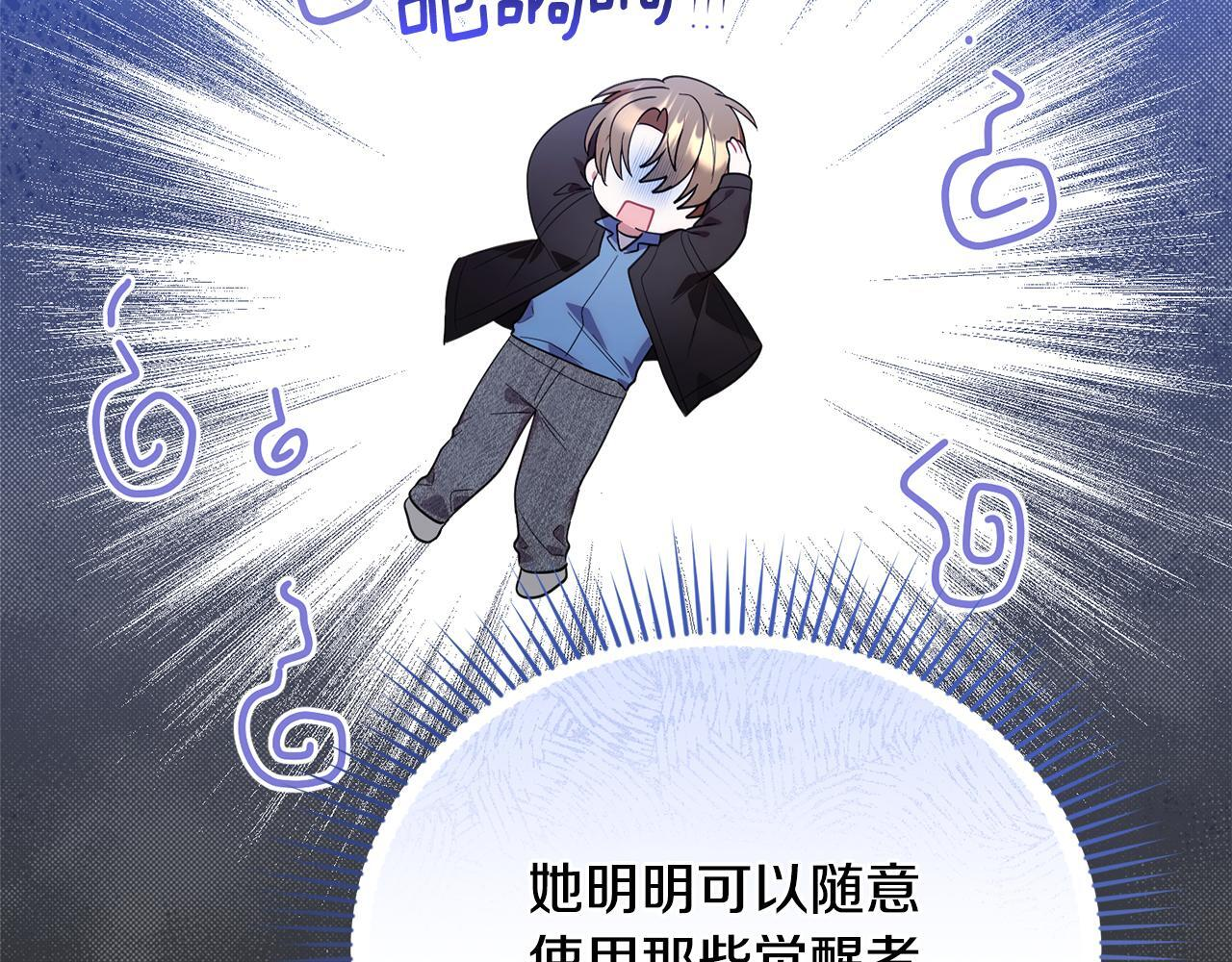 第510页