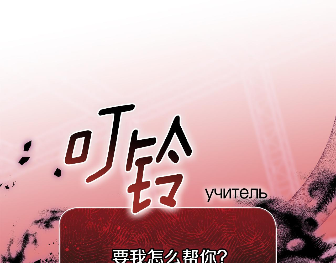 第675页