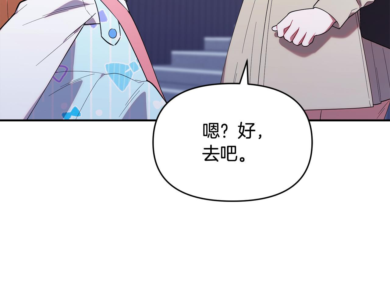 第549页