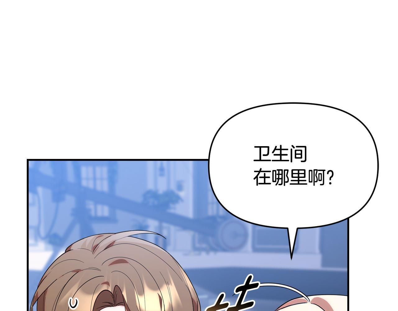 第552页