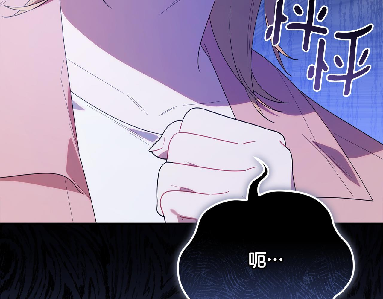 第408页