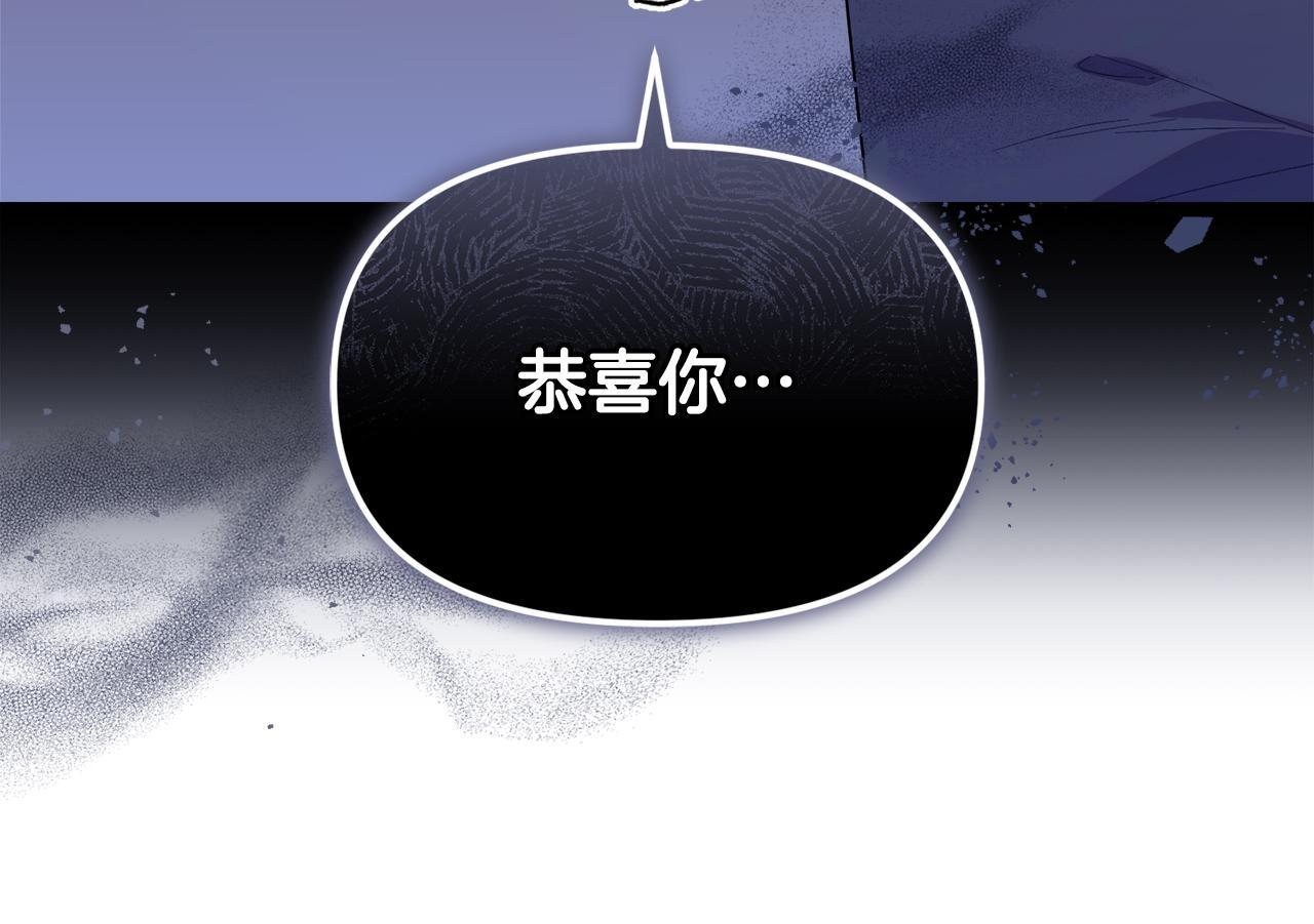 第255页