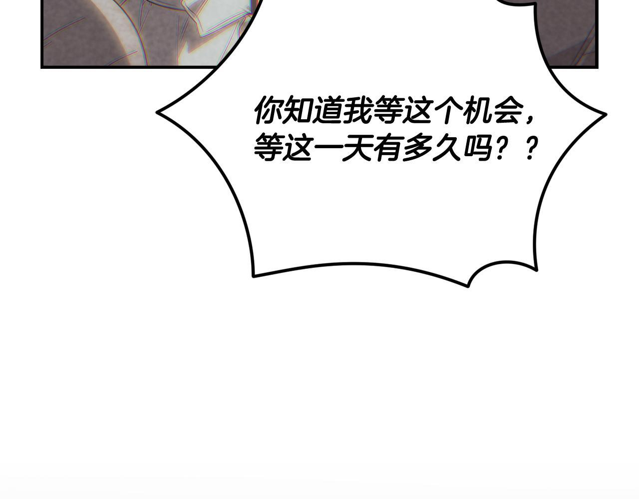 第600页