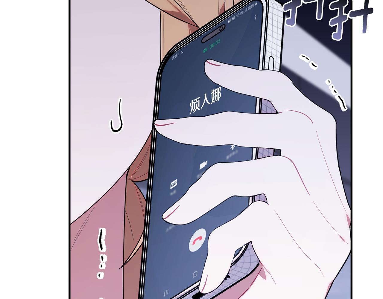 第213页