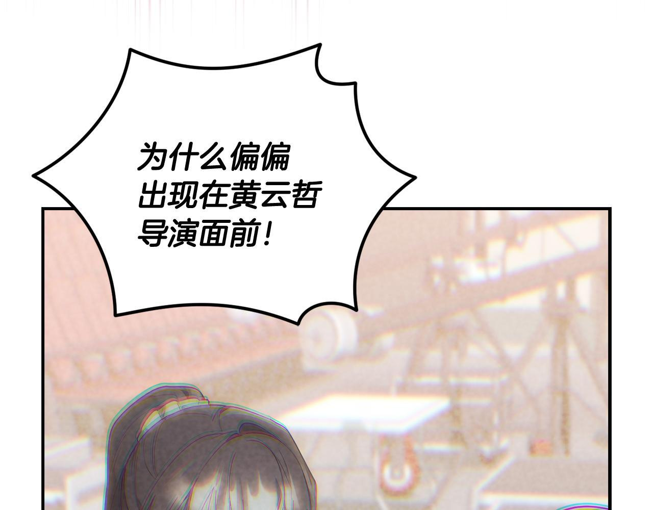 第594页