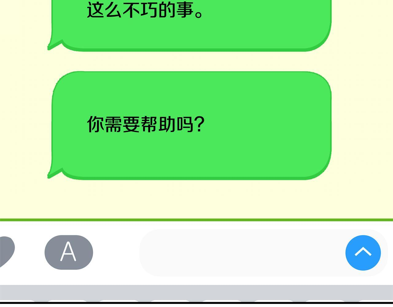 第651页