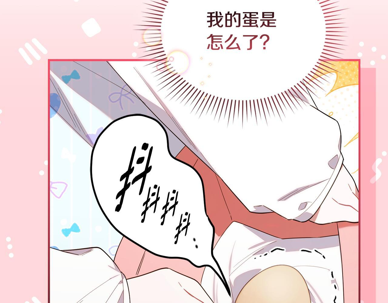 第453页