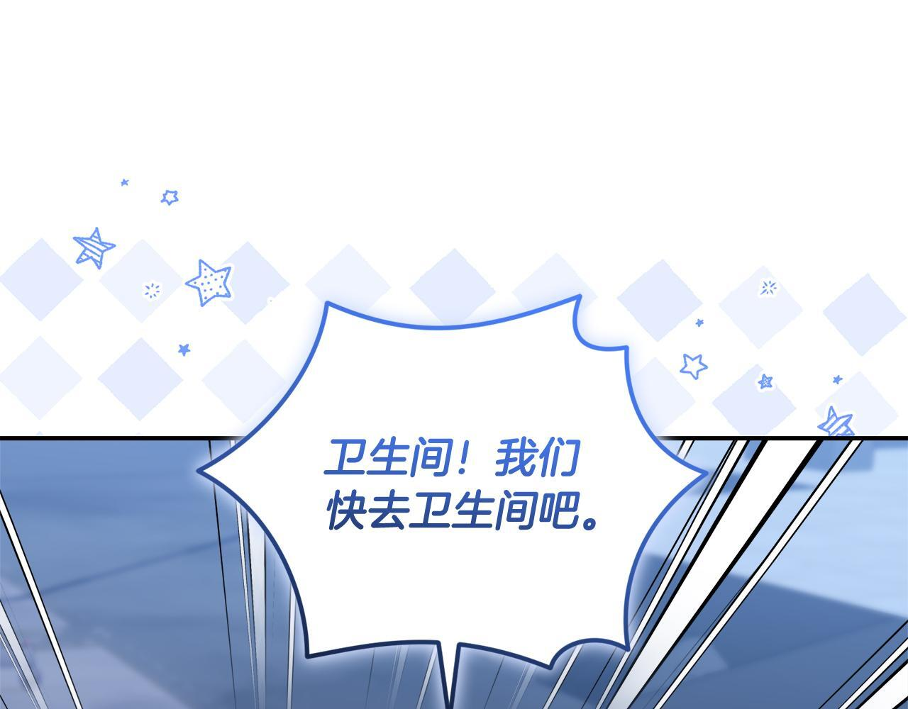 第534页