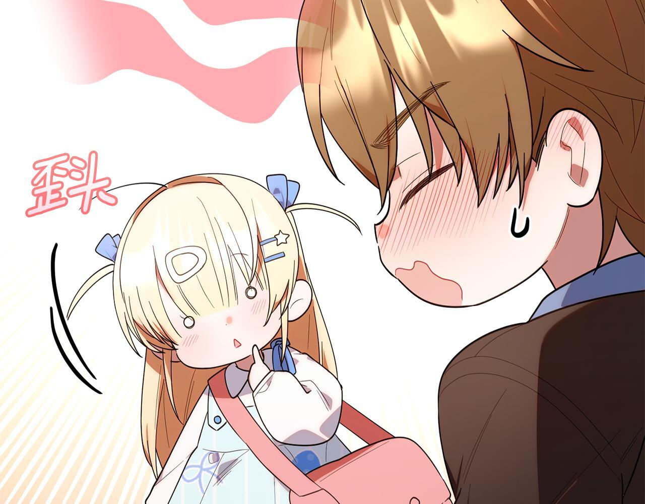 第519页
