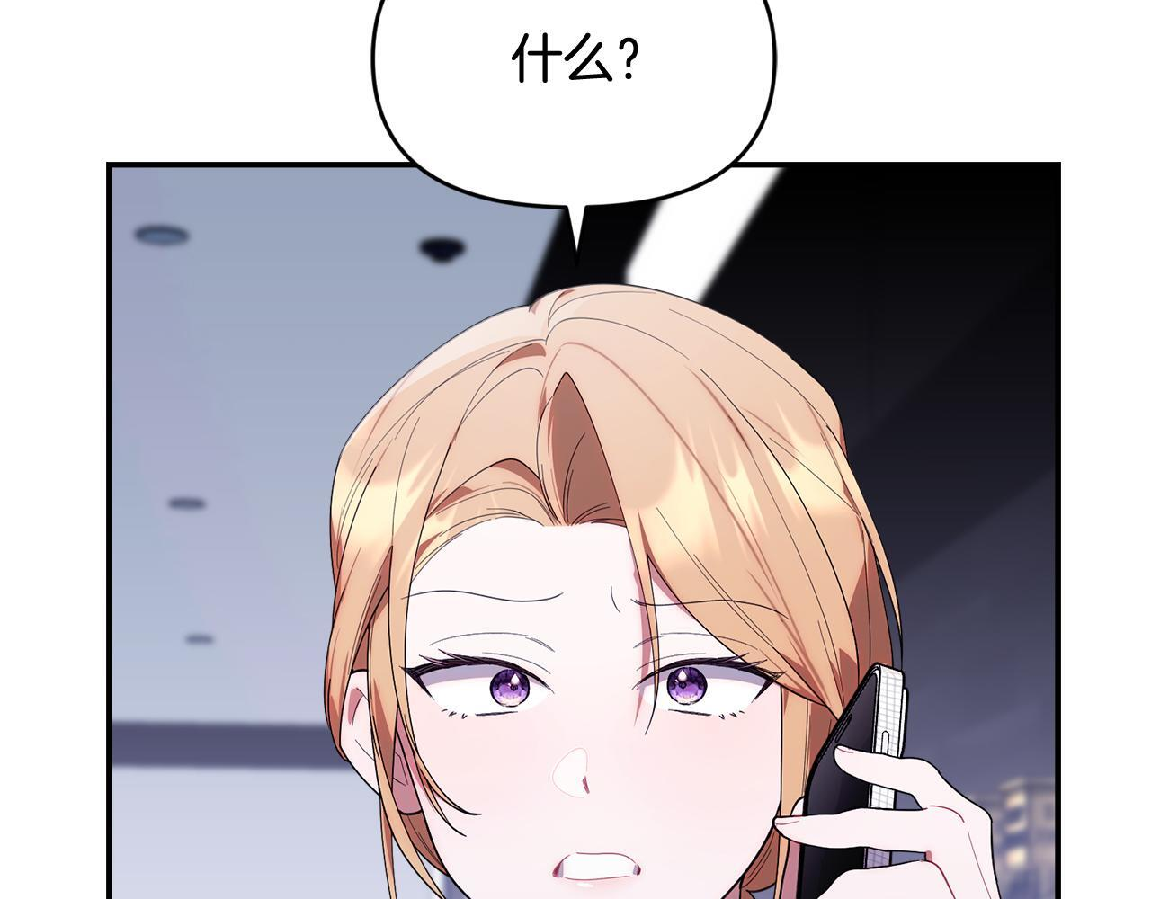 第201页