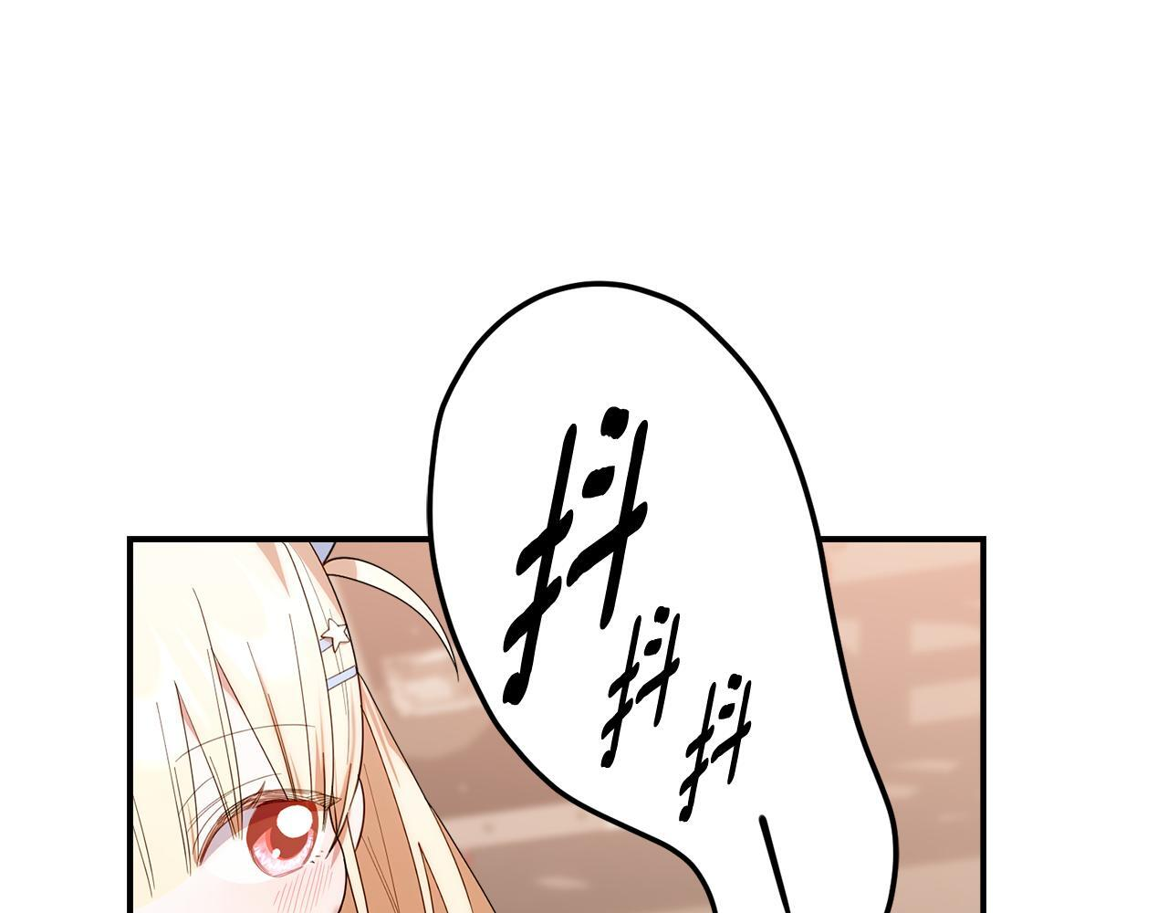 第444页