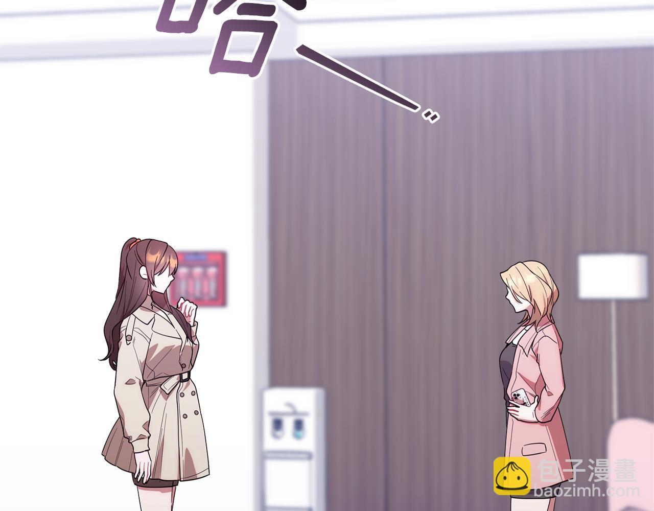 第231页