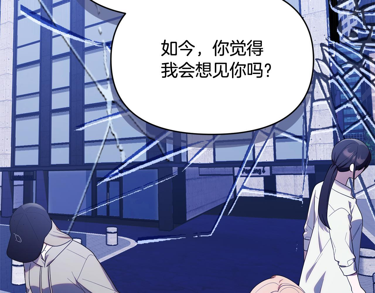 第378页