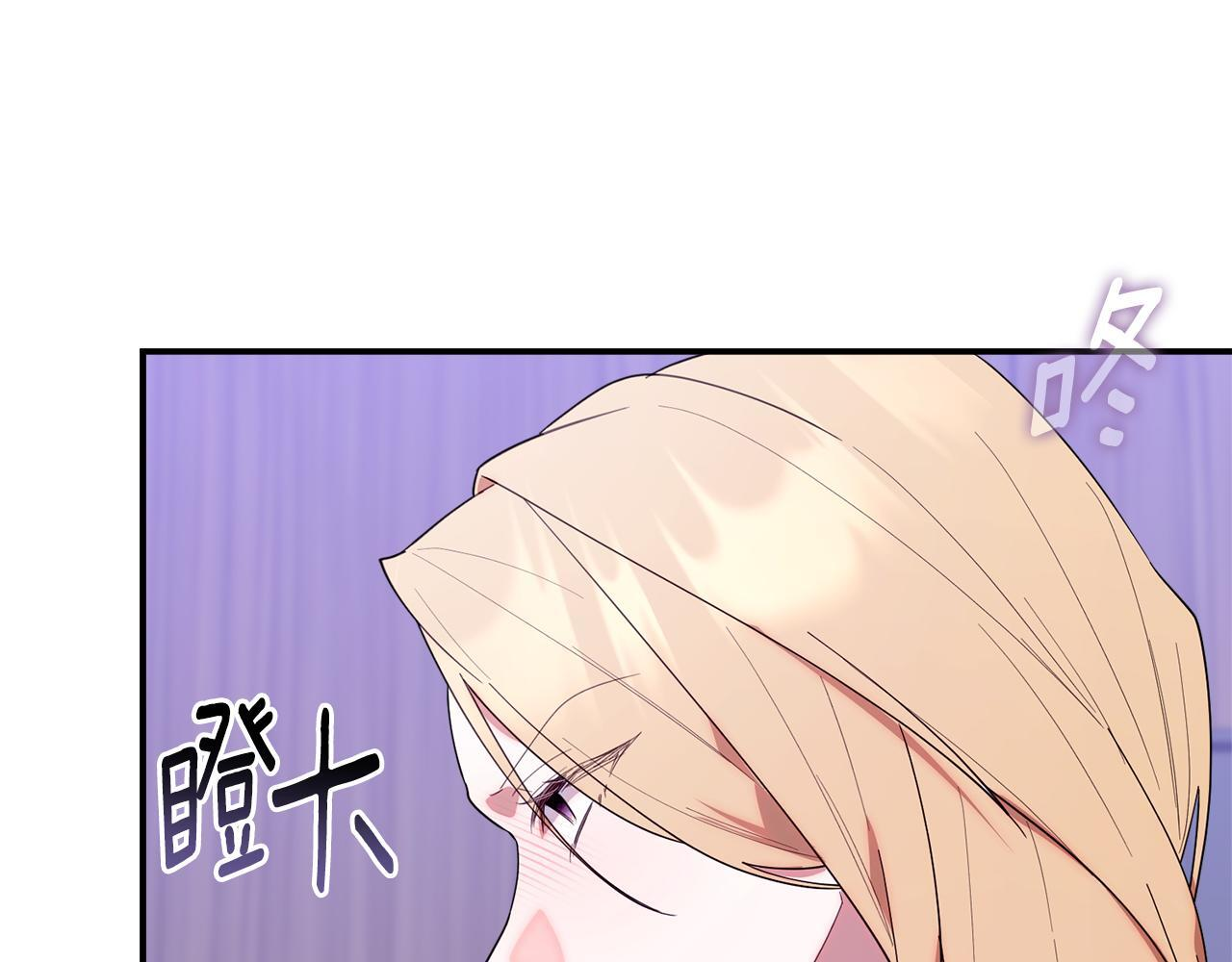 第237页