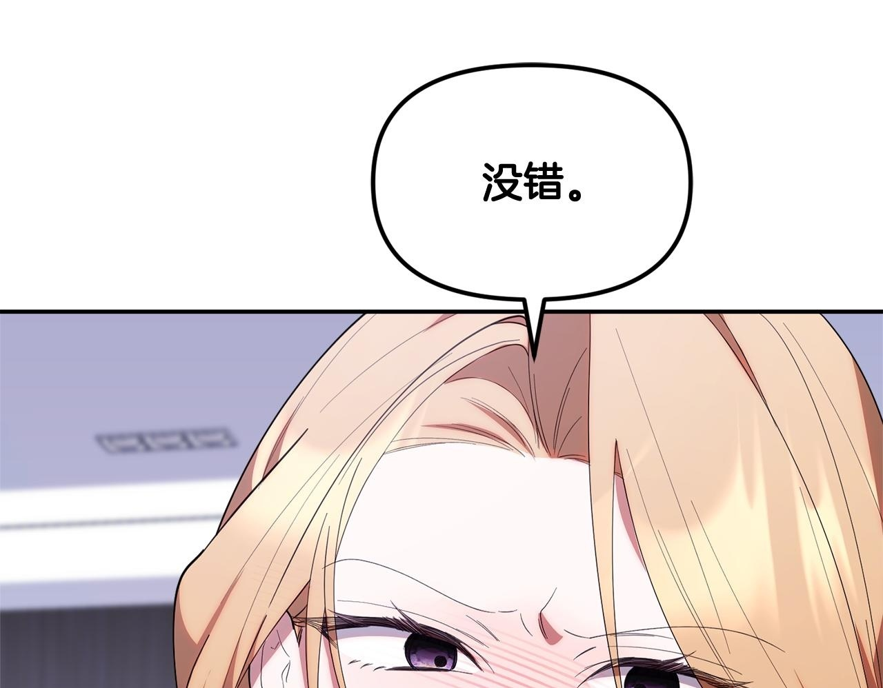 第621页