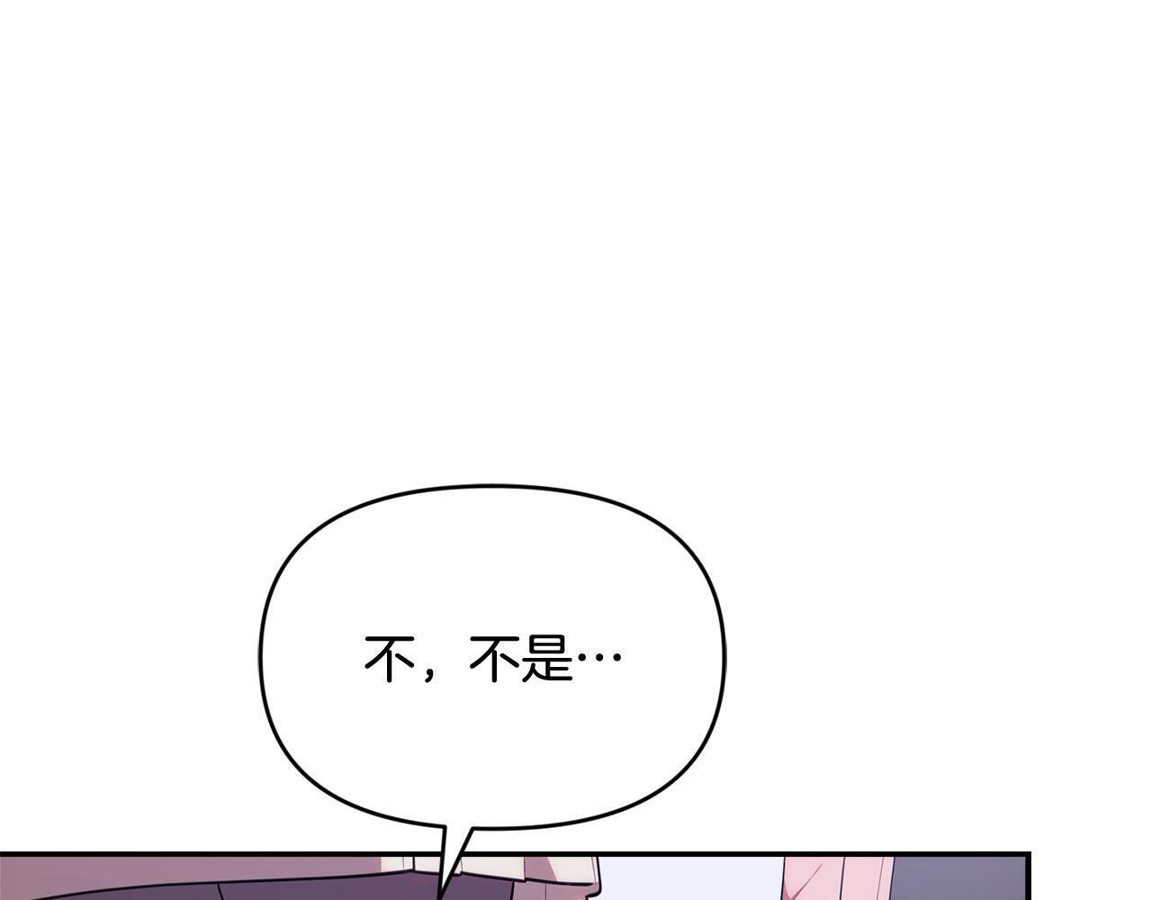 第420页