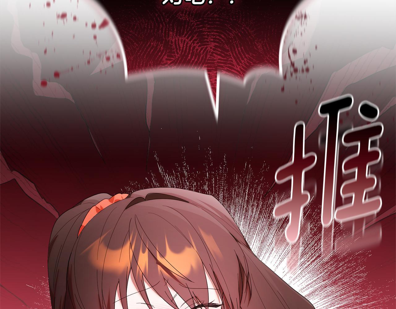 第414页