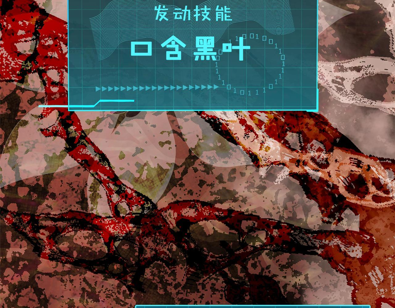 第642页