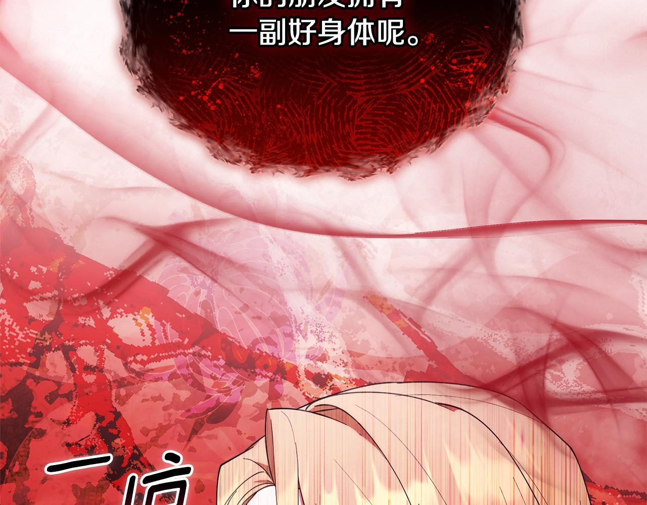 第687页