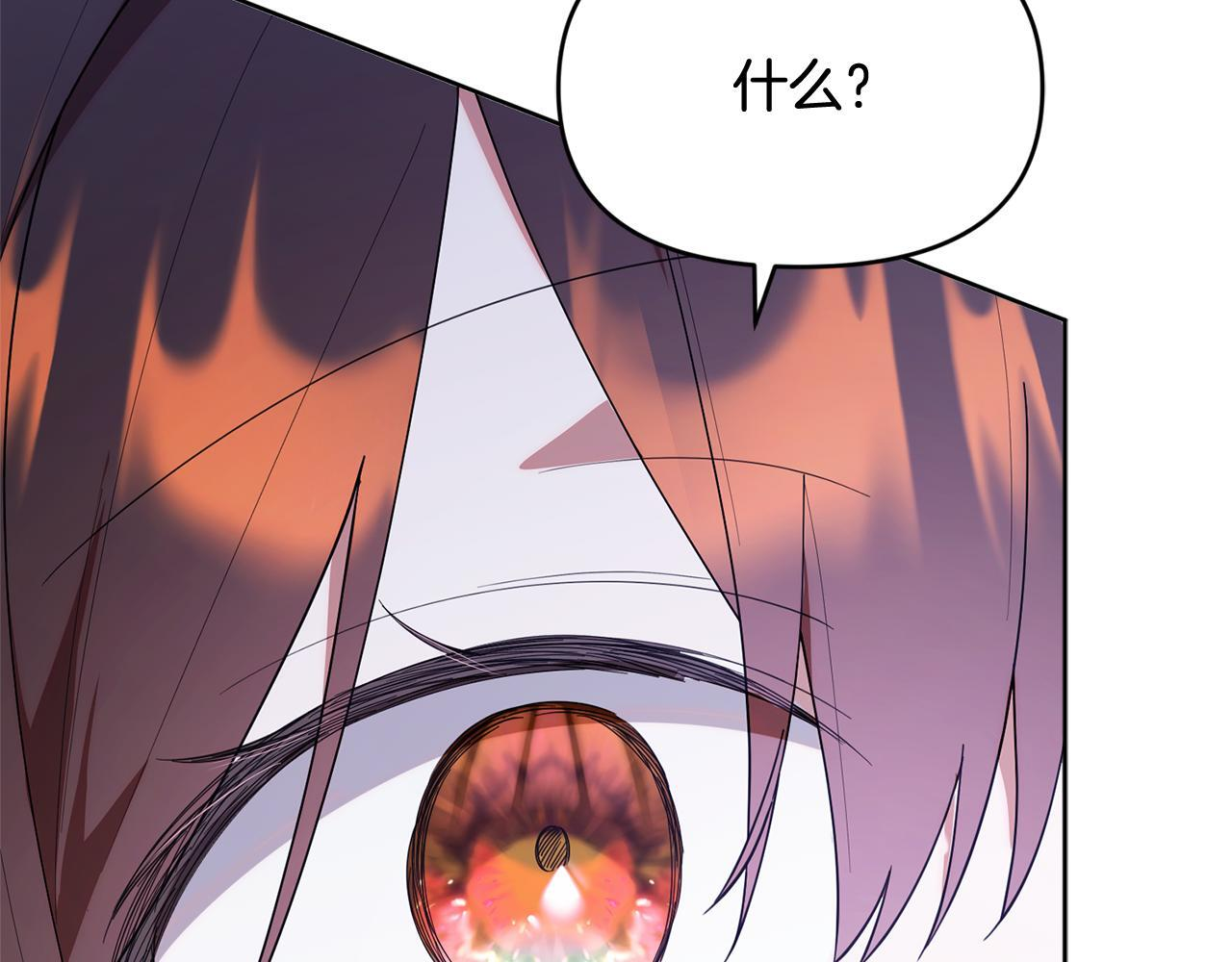 第366页