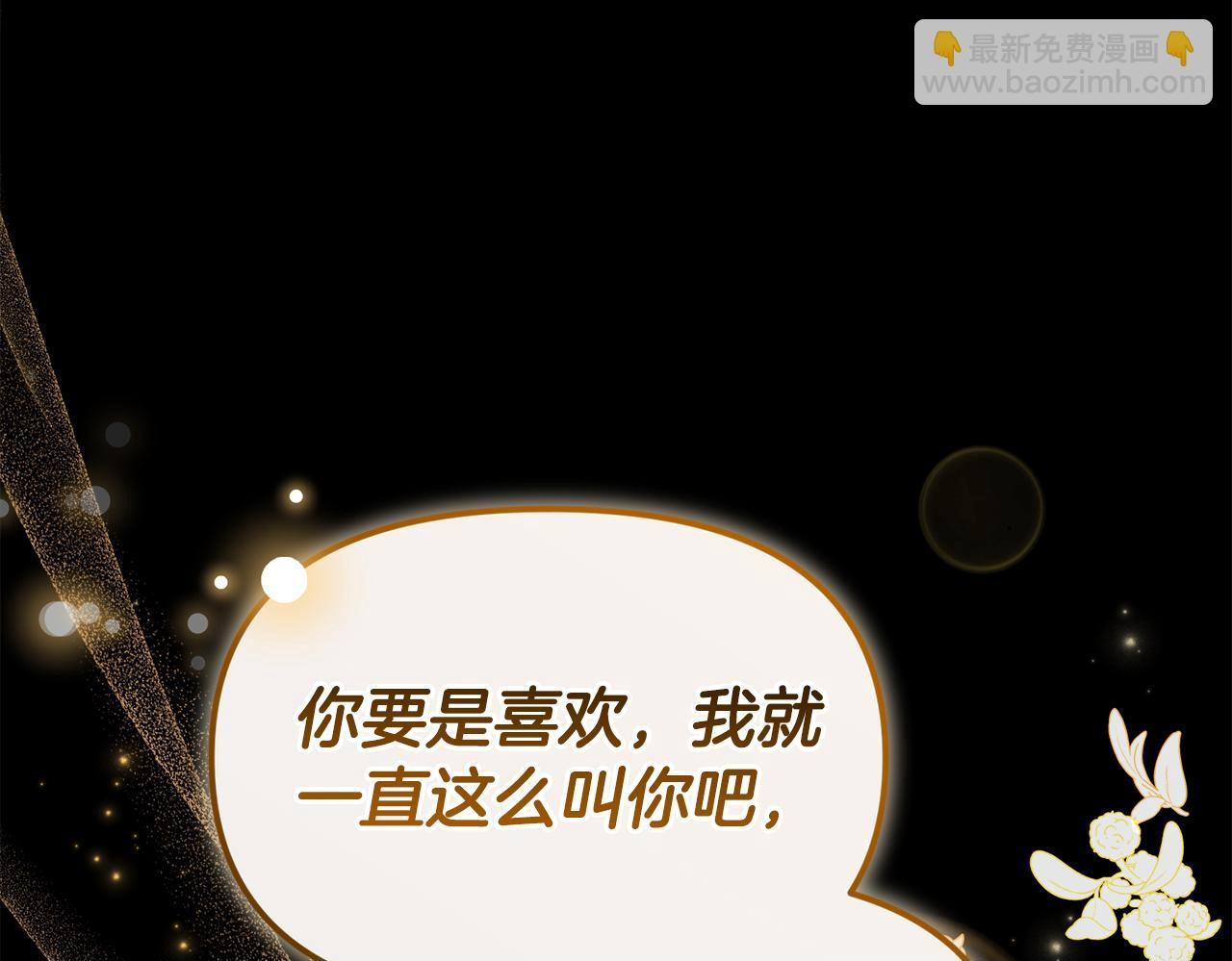 第597页