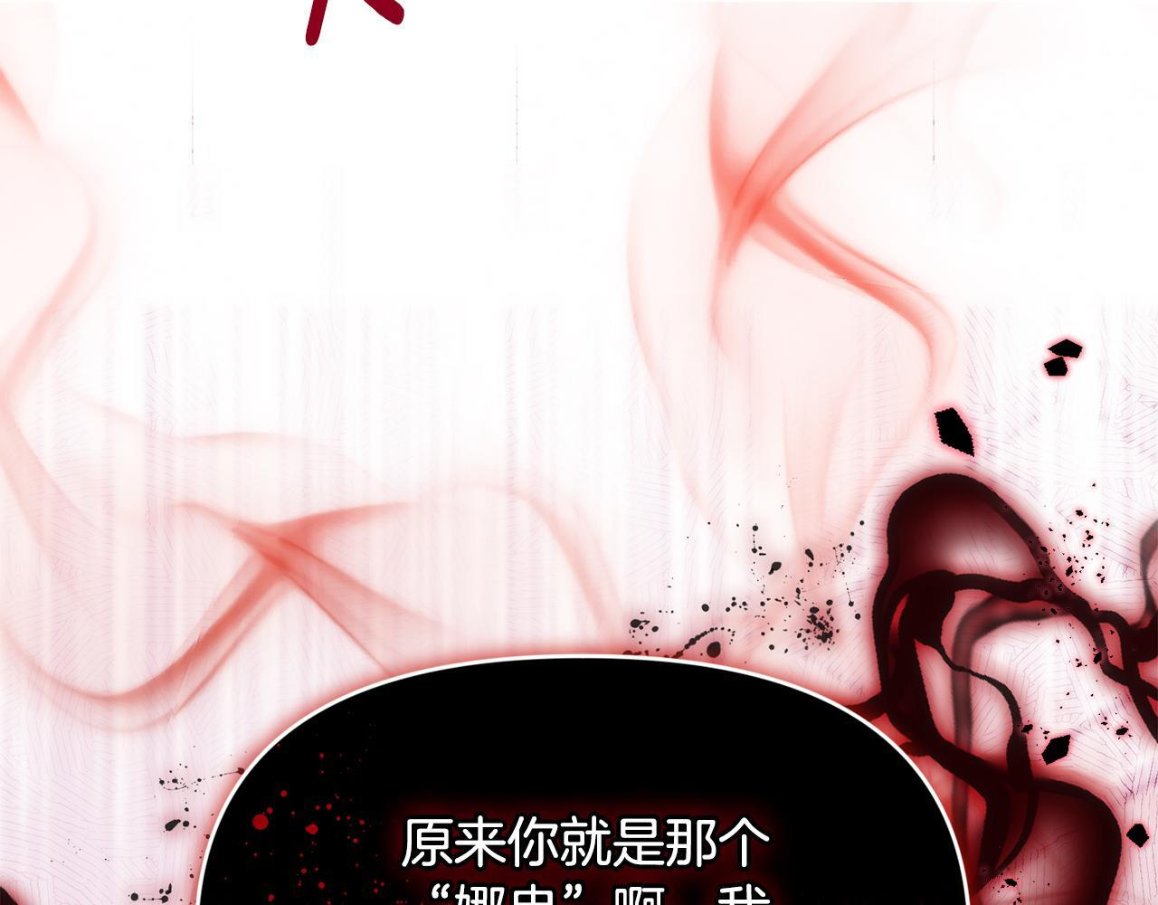 第717页