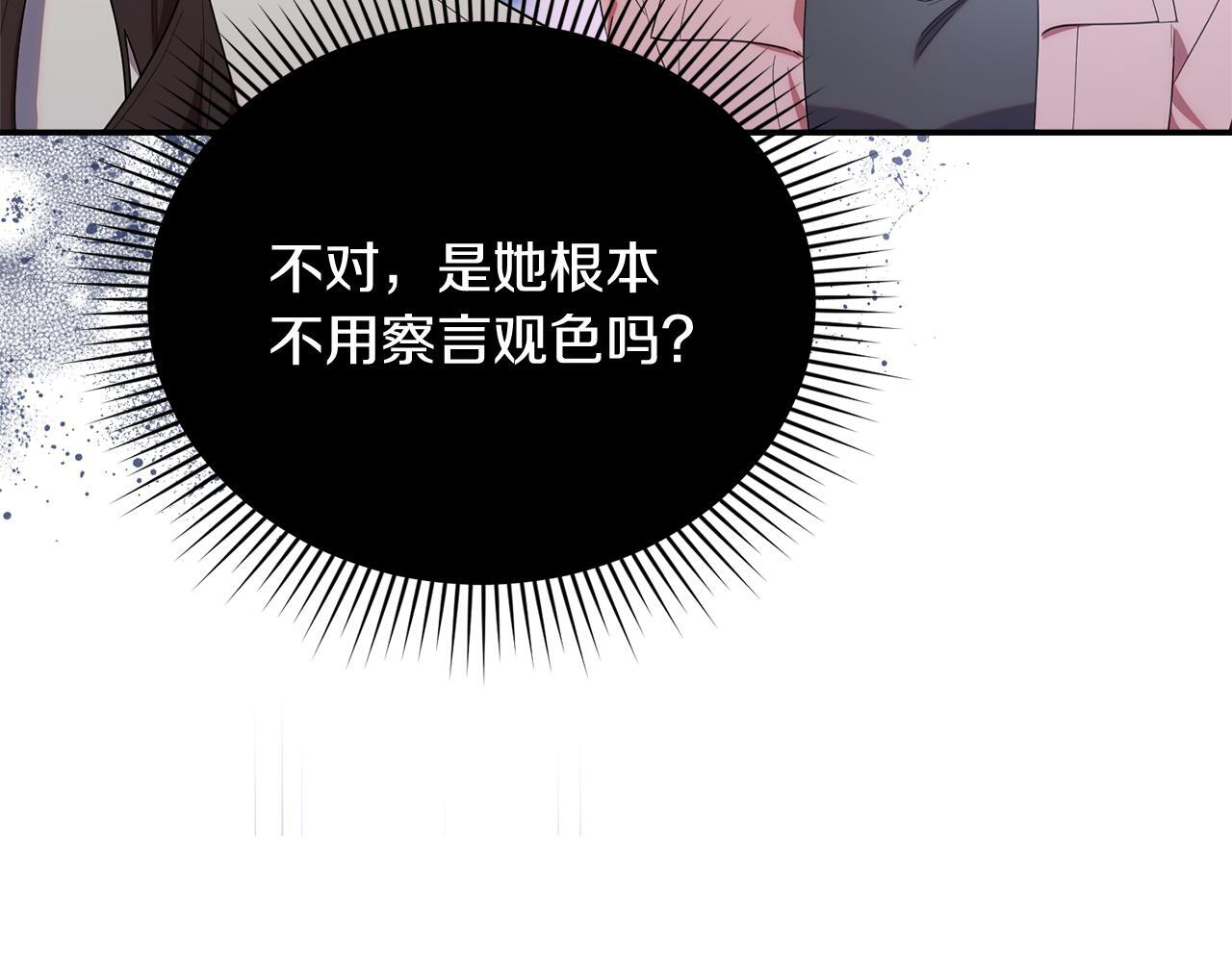 第315页