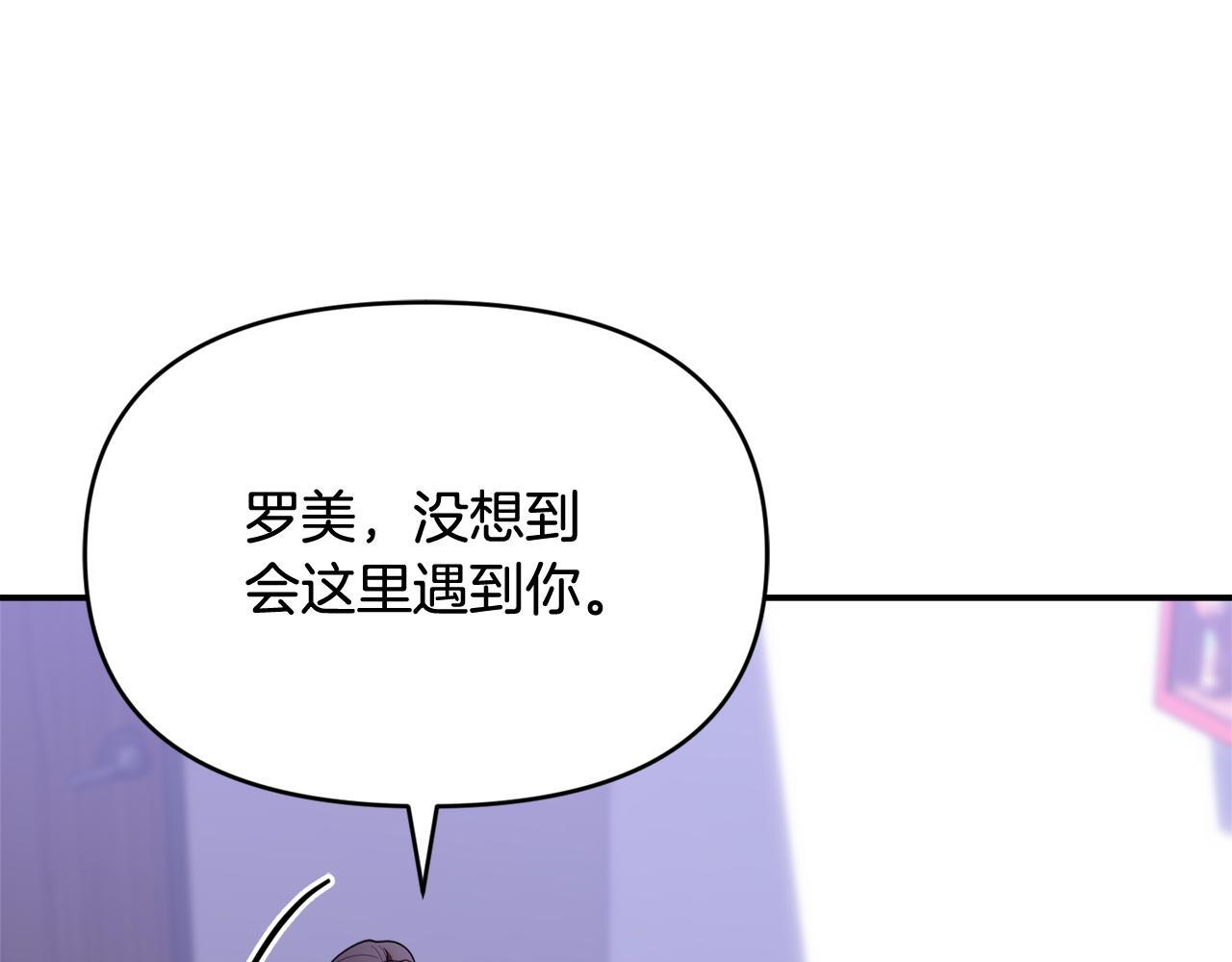 第255页