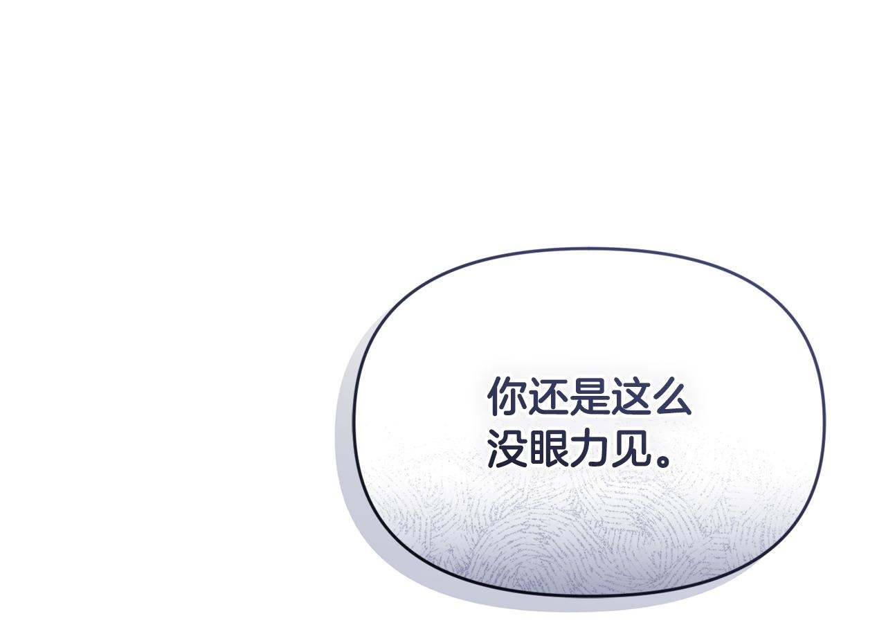 第351页