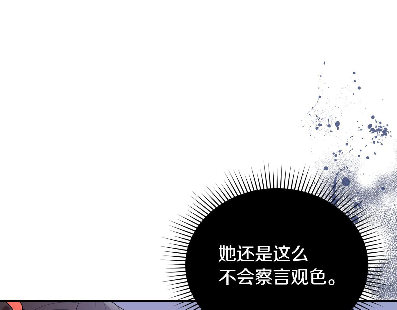 第309页