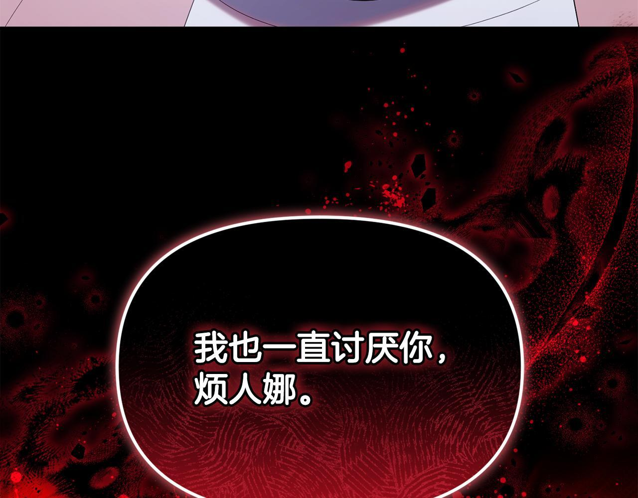第627页