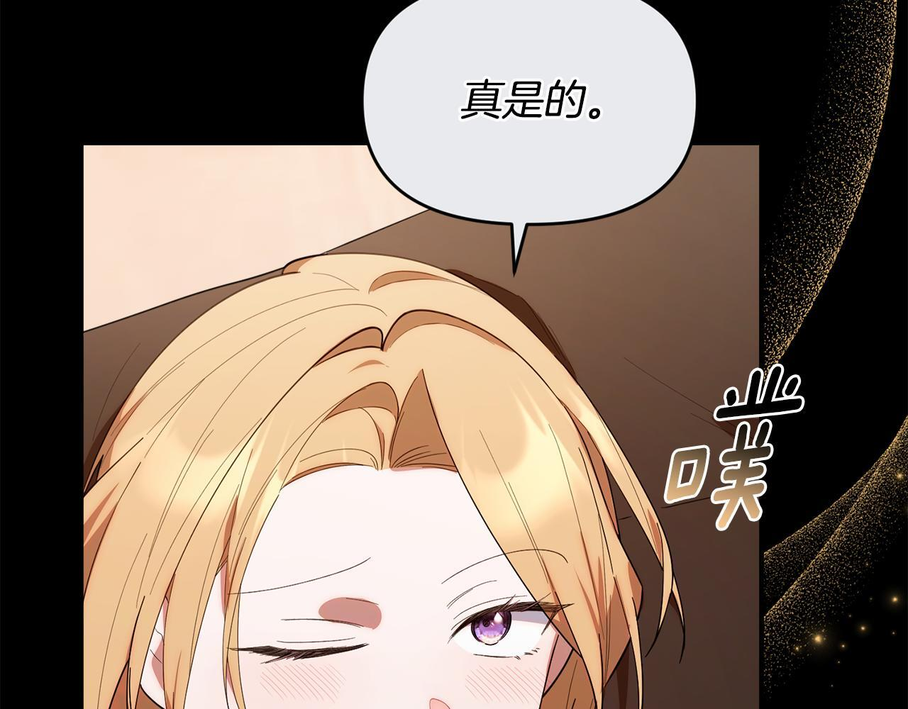 第591页