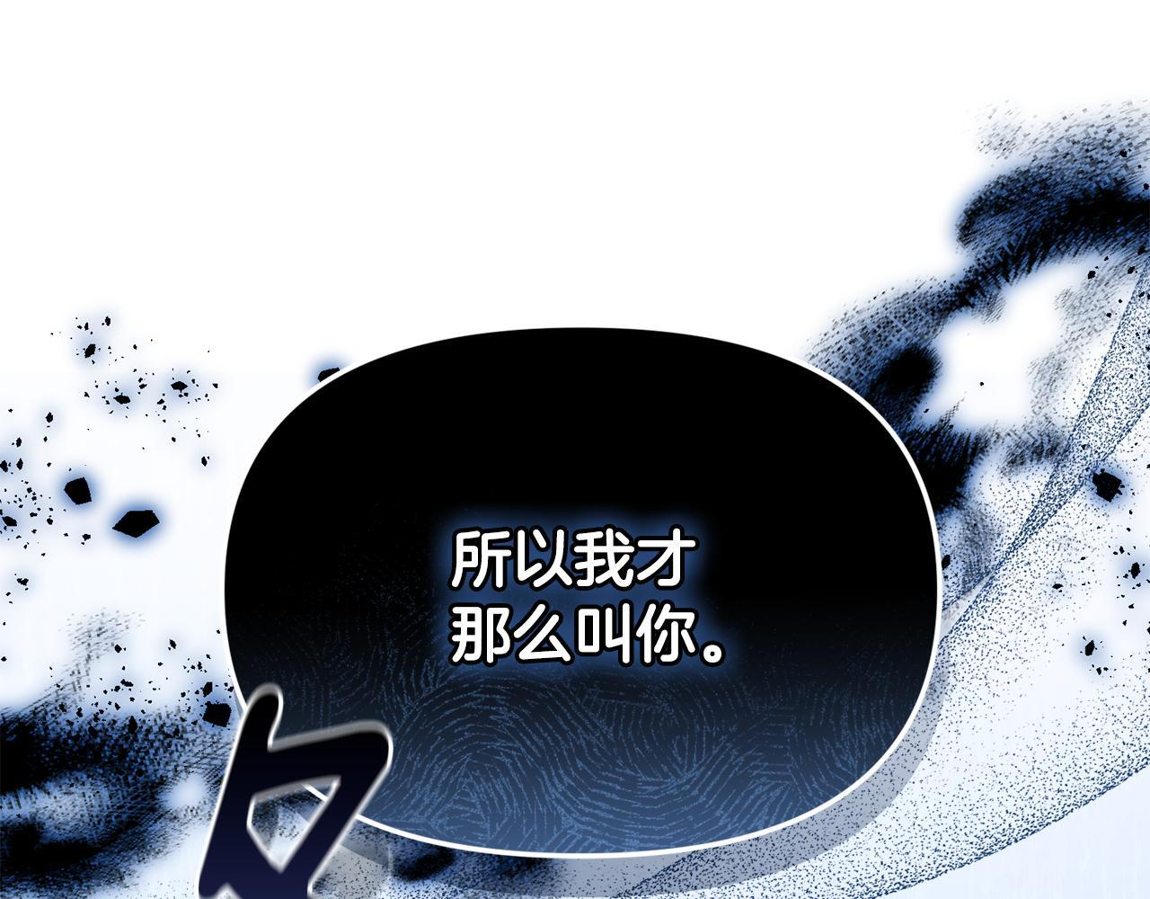 第513页