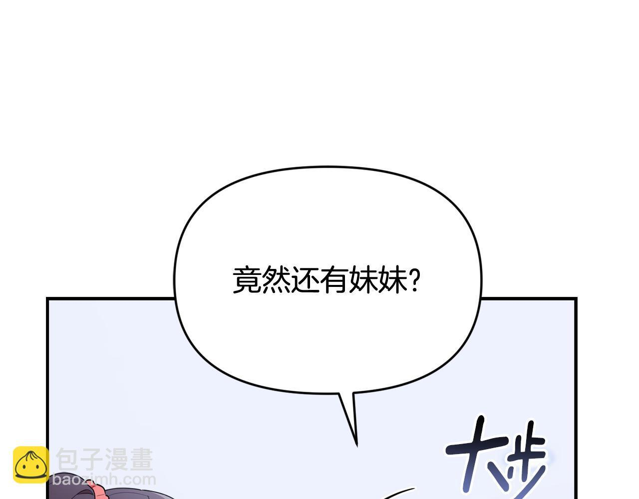 第330页