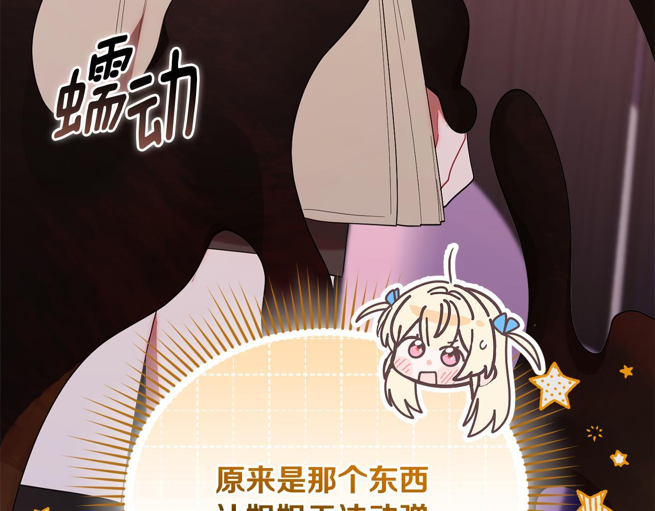 第363页