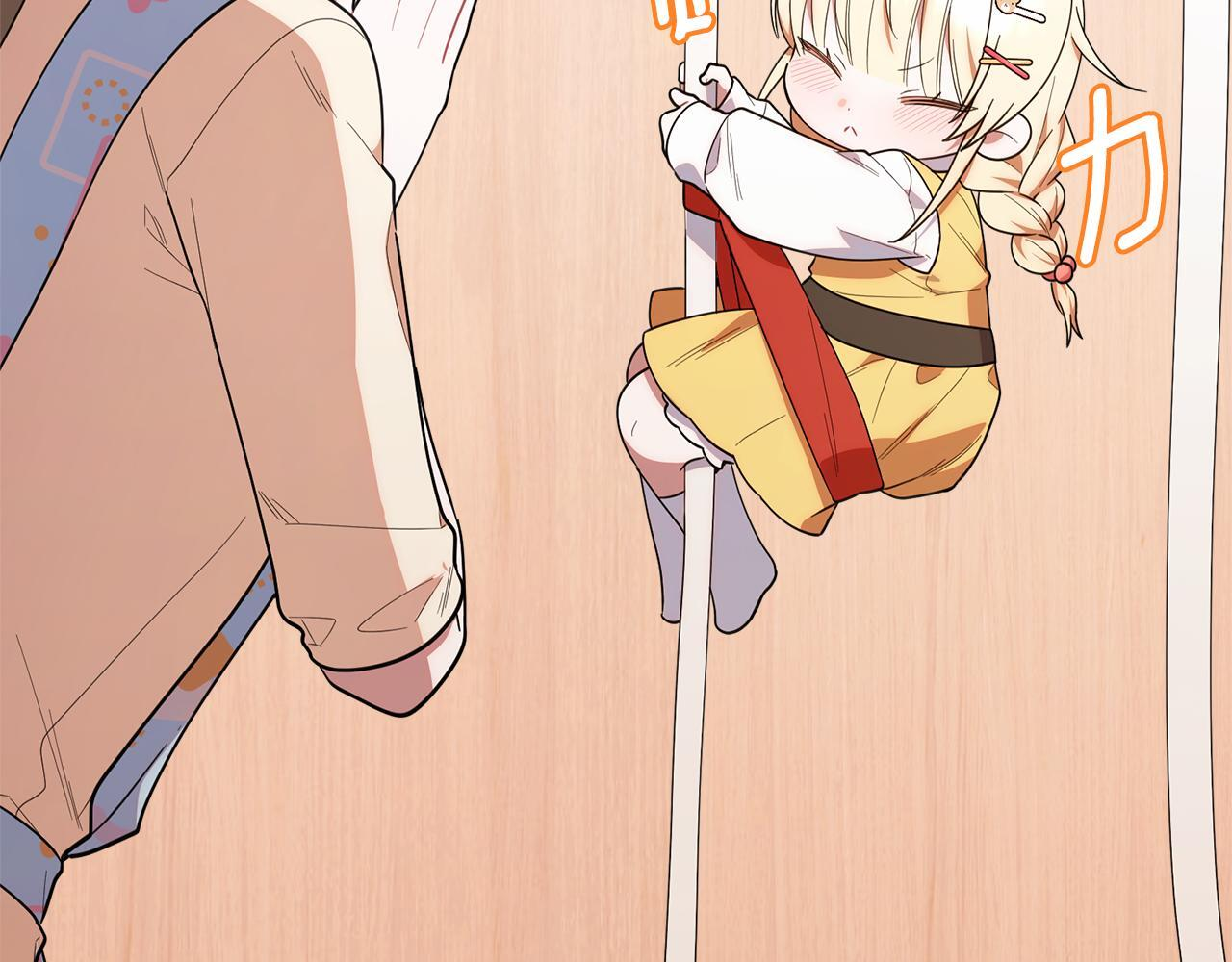 第537页