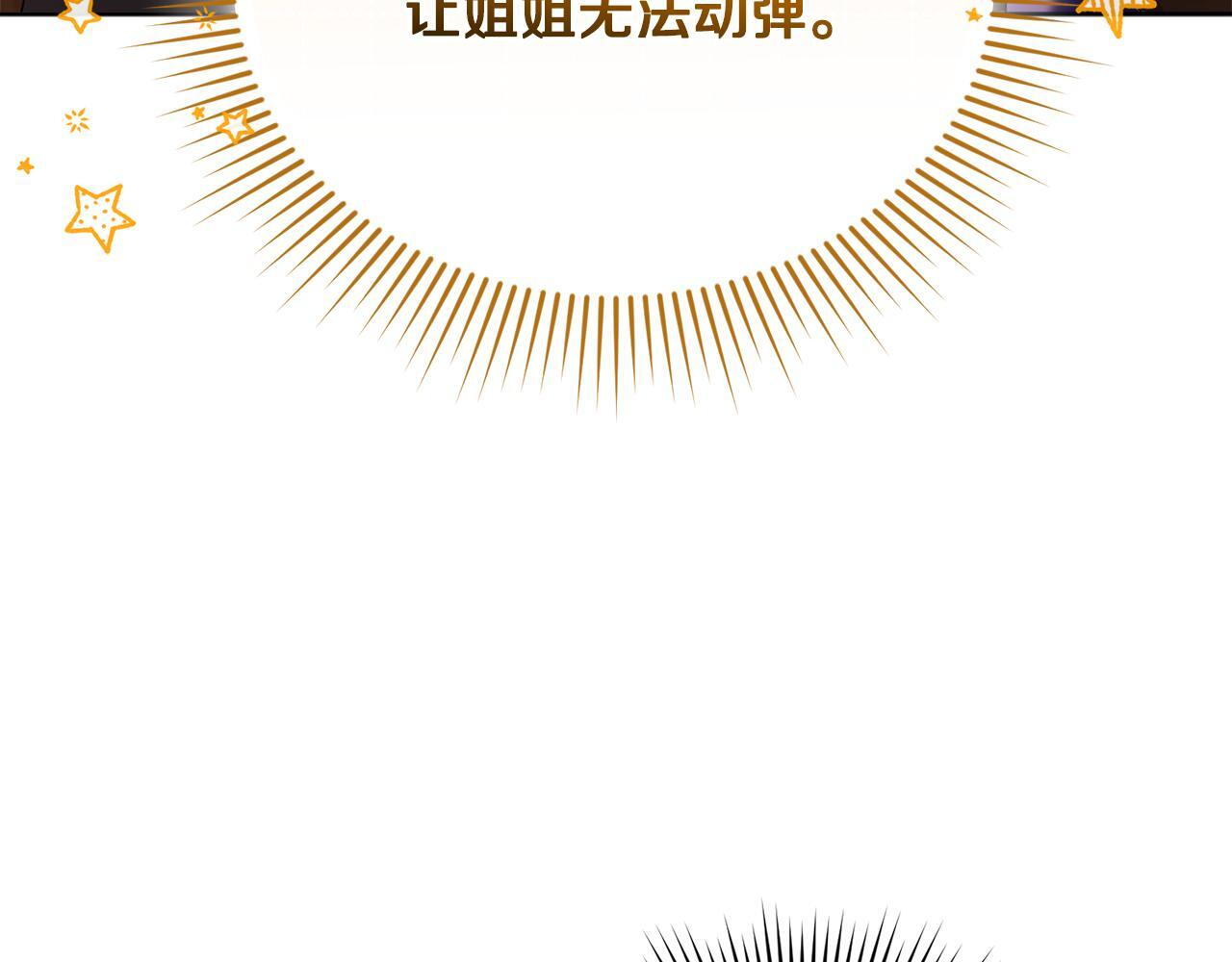 第366页