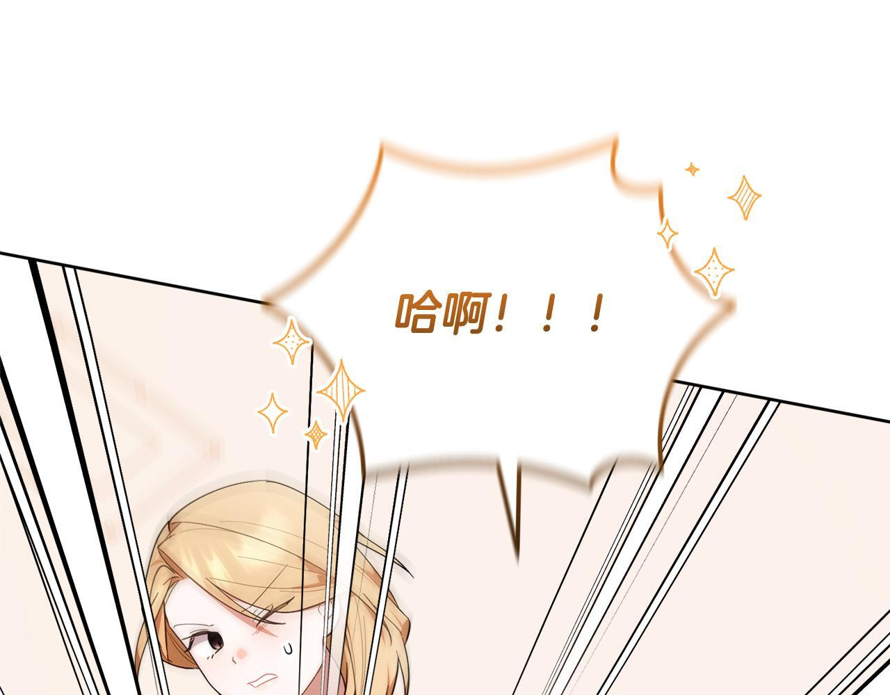 第423页