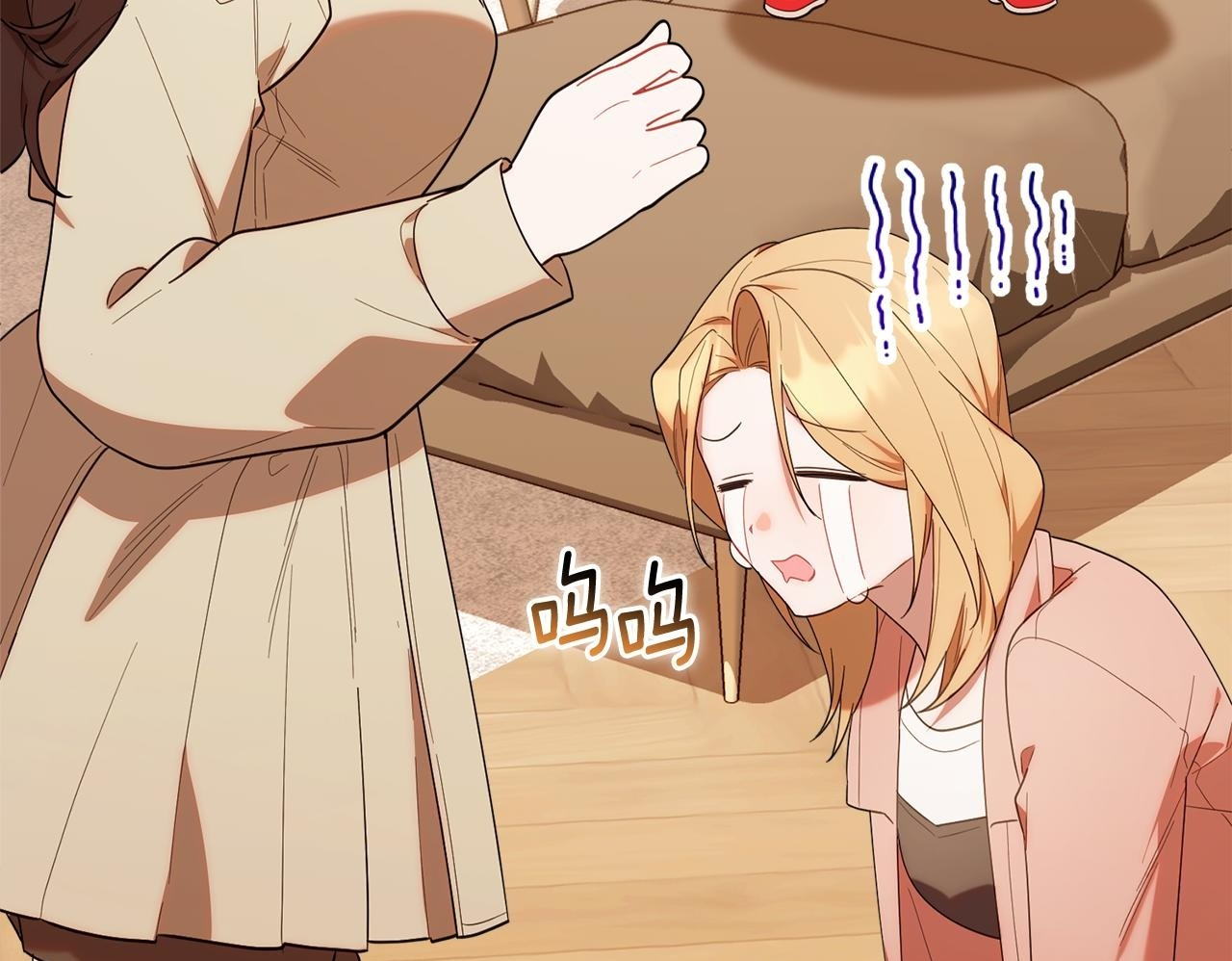 第447页