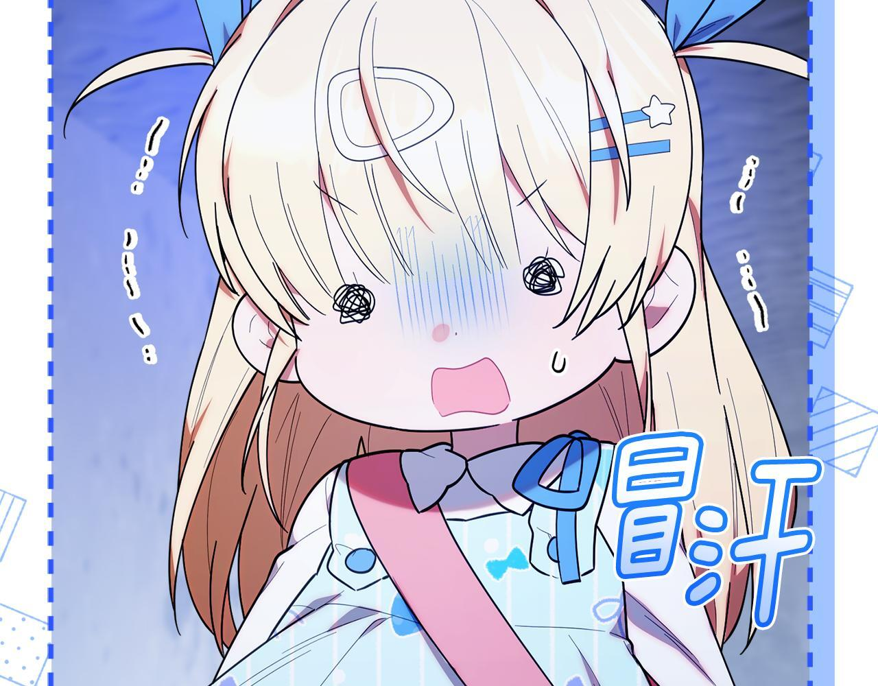 第486页