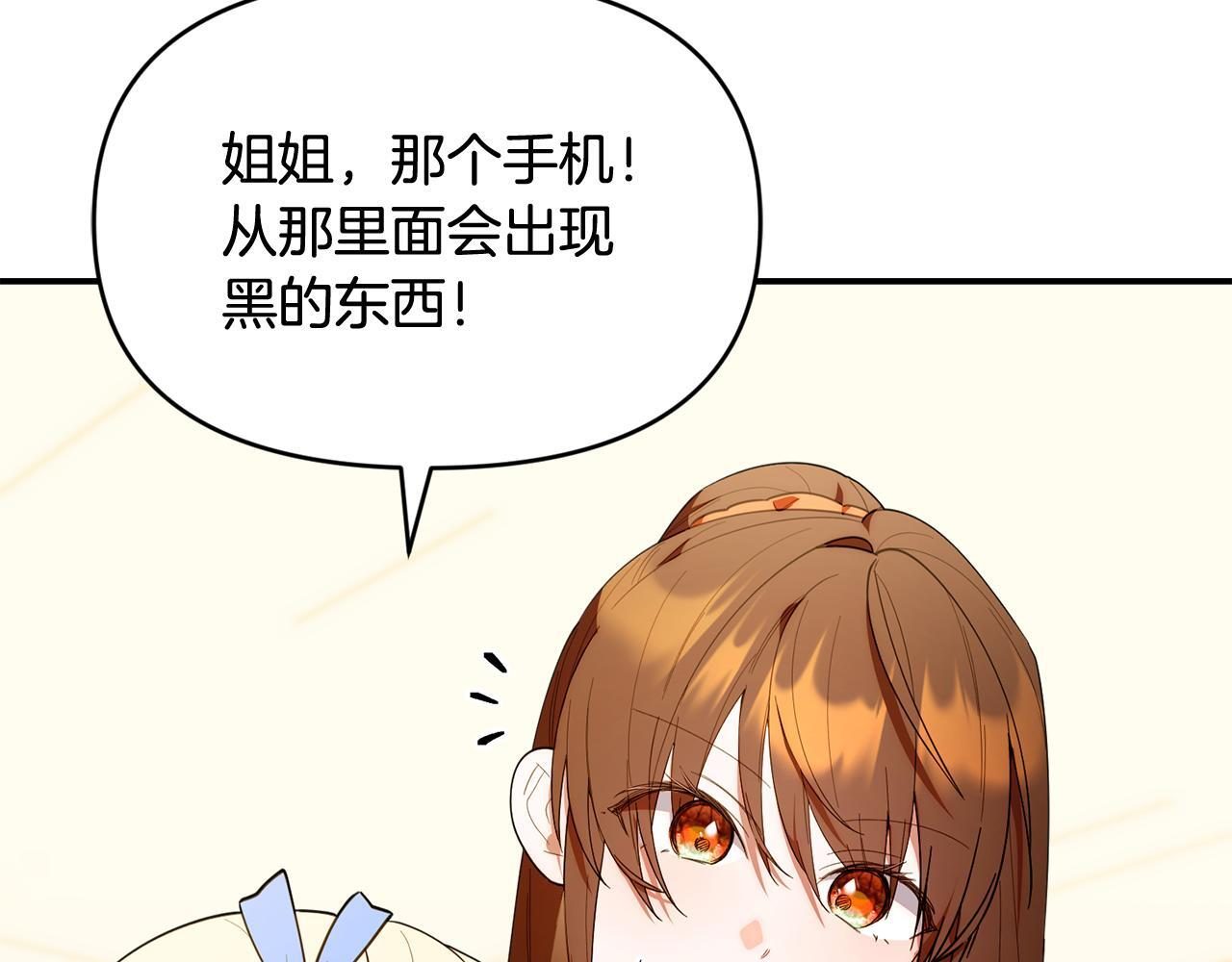 第552页