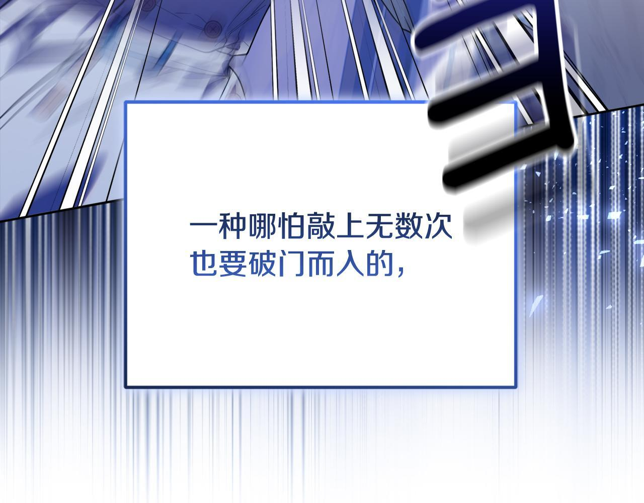 第381页