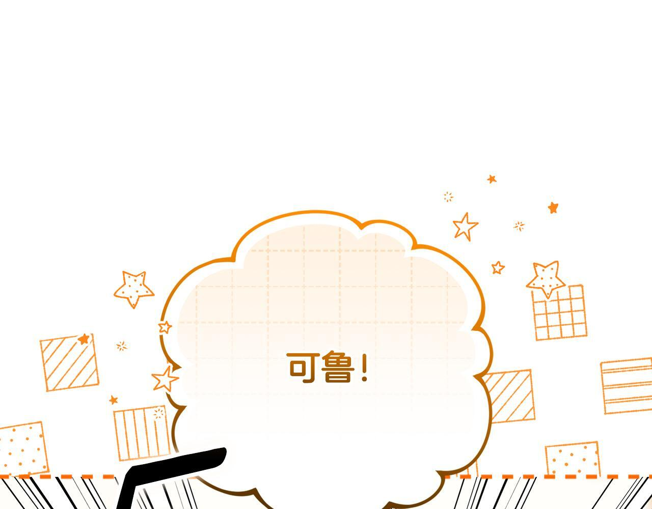 第642页