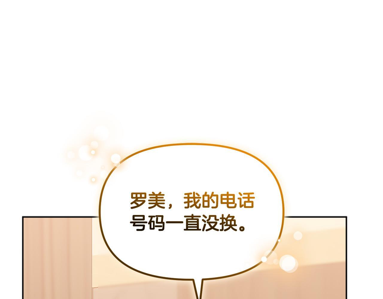 第294页