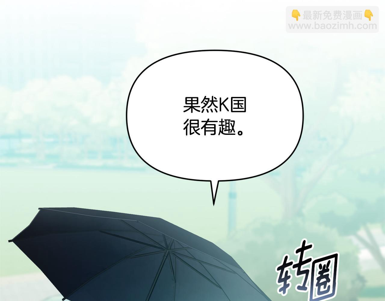 第561页