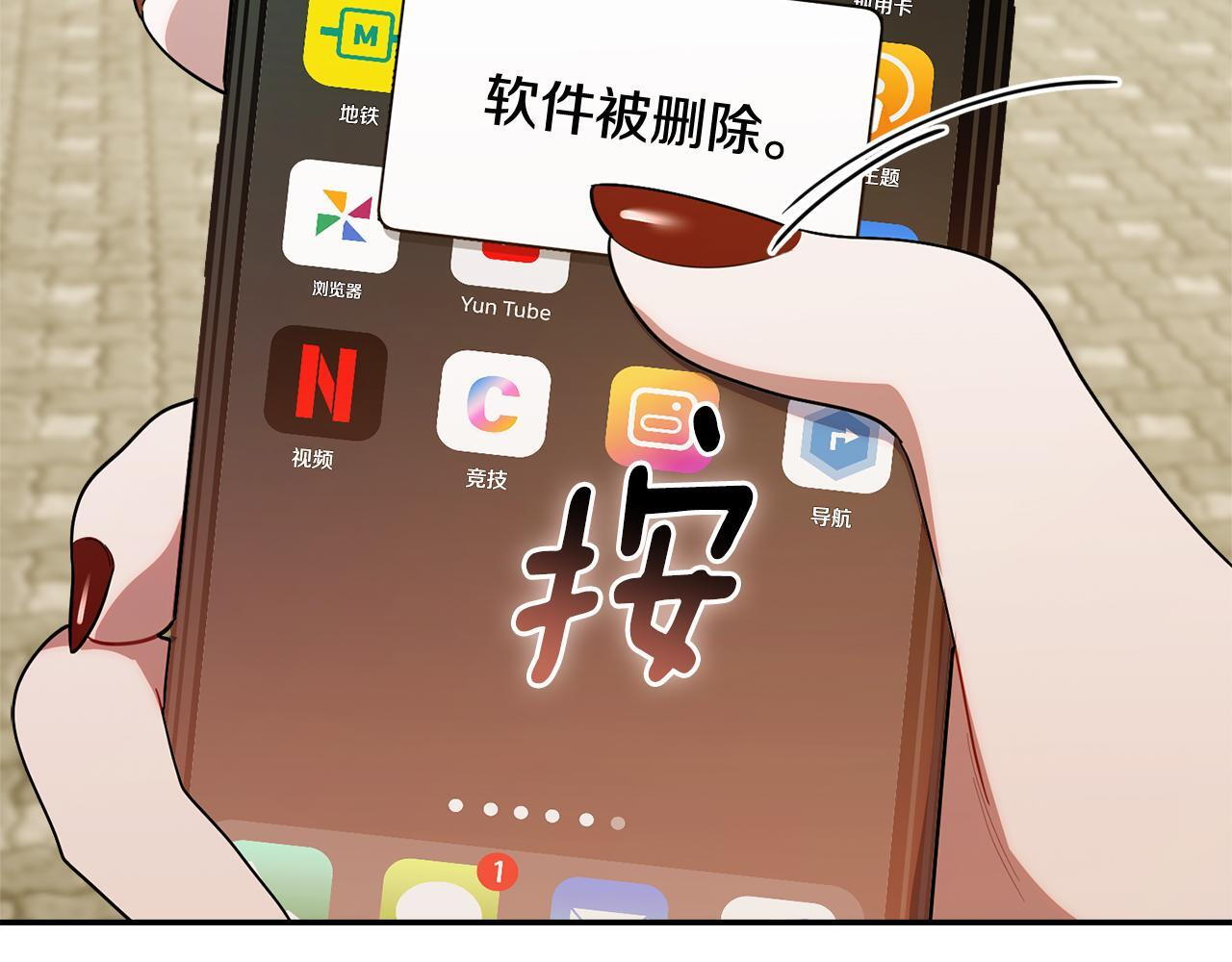 第498页