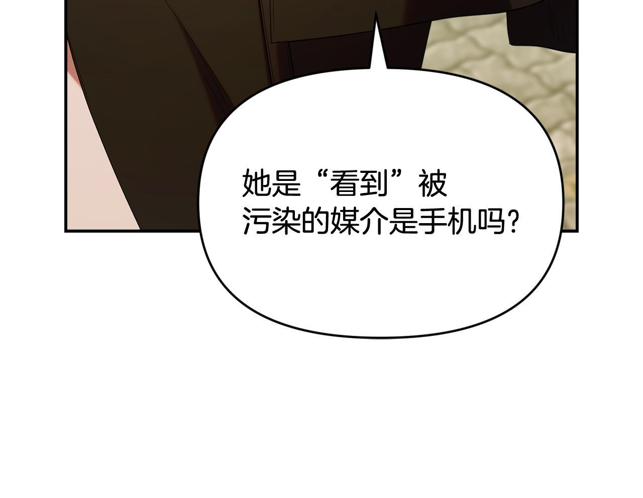 第534页