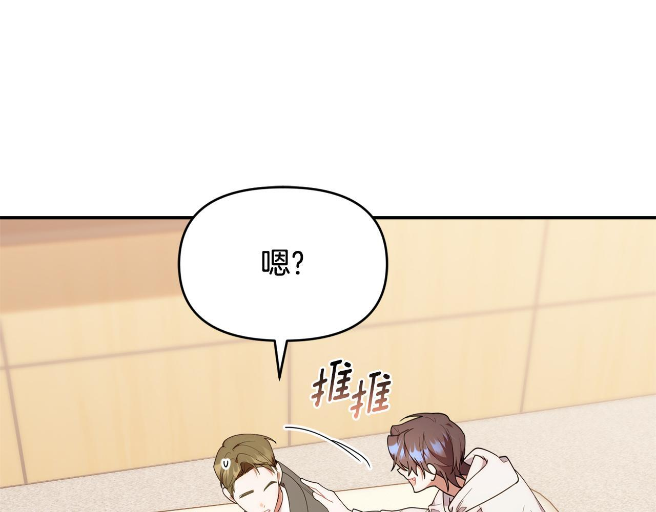 第456页