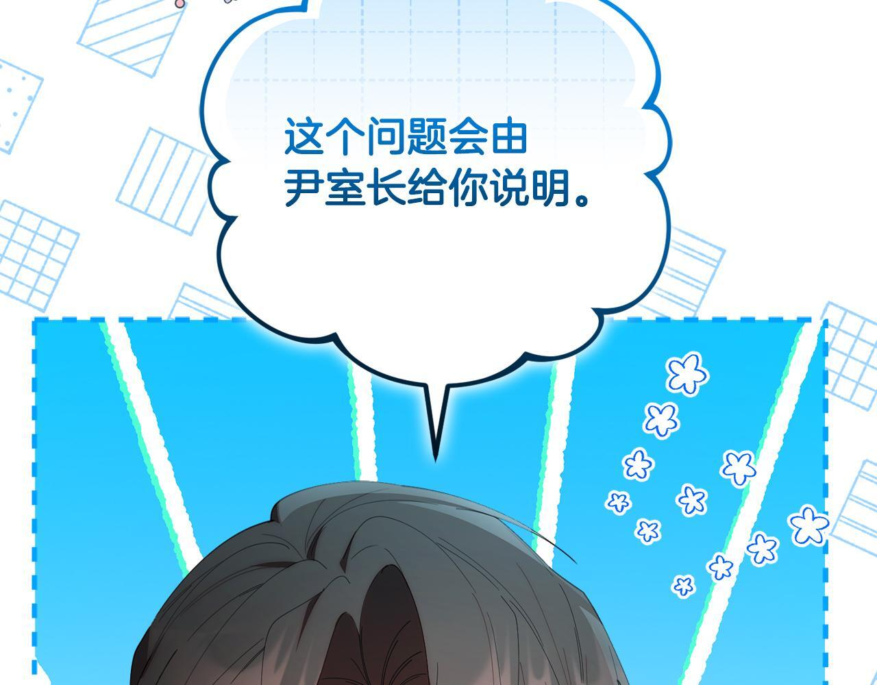 第465页