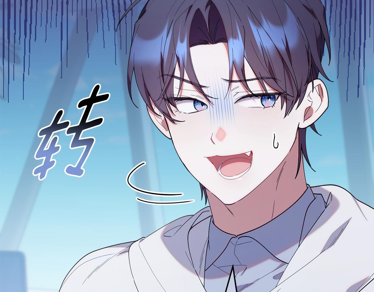 第270页